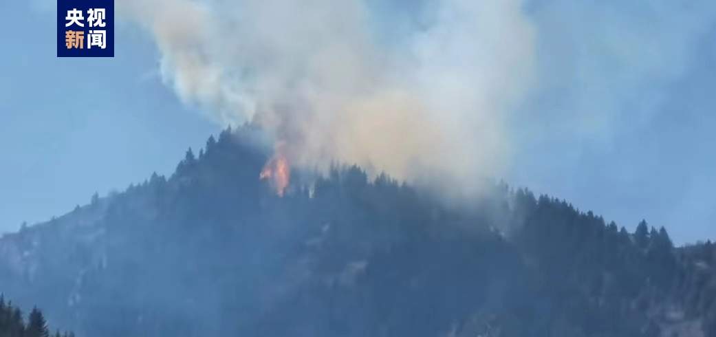 甘肃省甘南州夏河县达麦乡发生一起山火 未接到人员伤亡报告