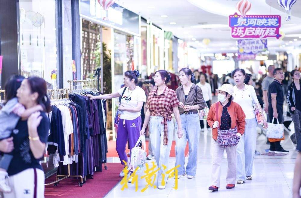 近5000家商家促销,济南泺口服装城国庆迎来消费热潮