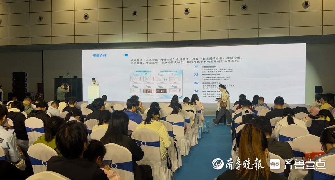 人才招引大会变“城市会客厅”,济南引才的诚意与智慧