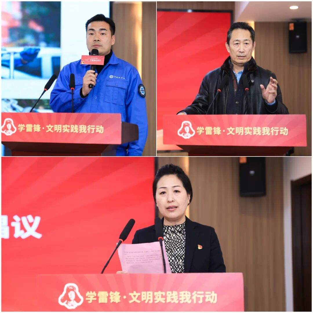 济南开展2026年“3·5”学雷锋纪念日主题志愿服务交流活动