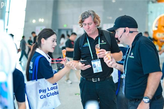 PingPong跨境收款：智能锁汇与风控体系，护航出海企业开拓拉美新兴市场