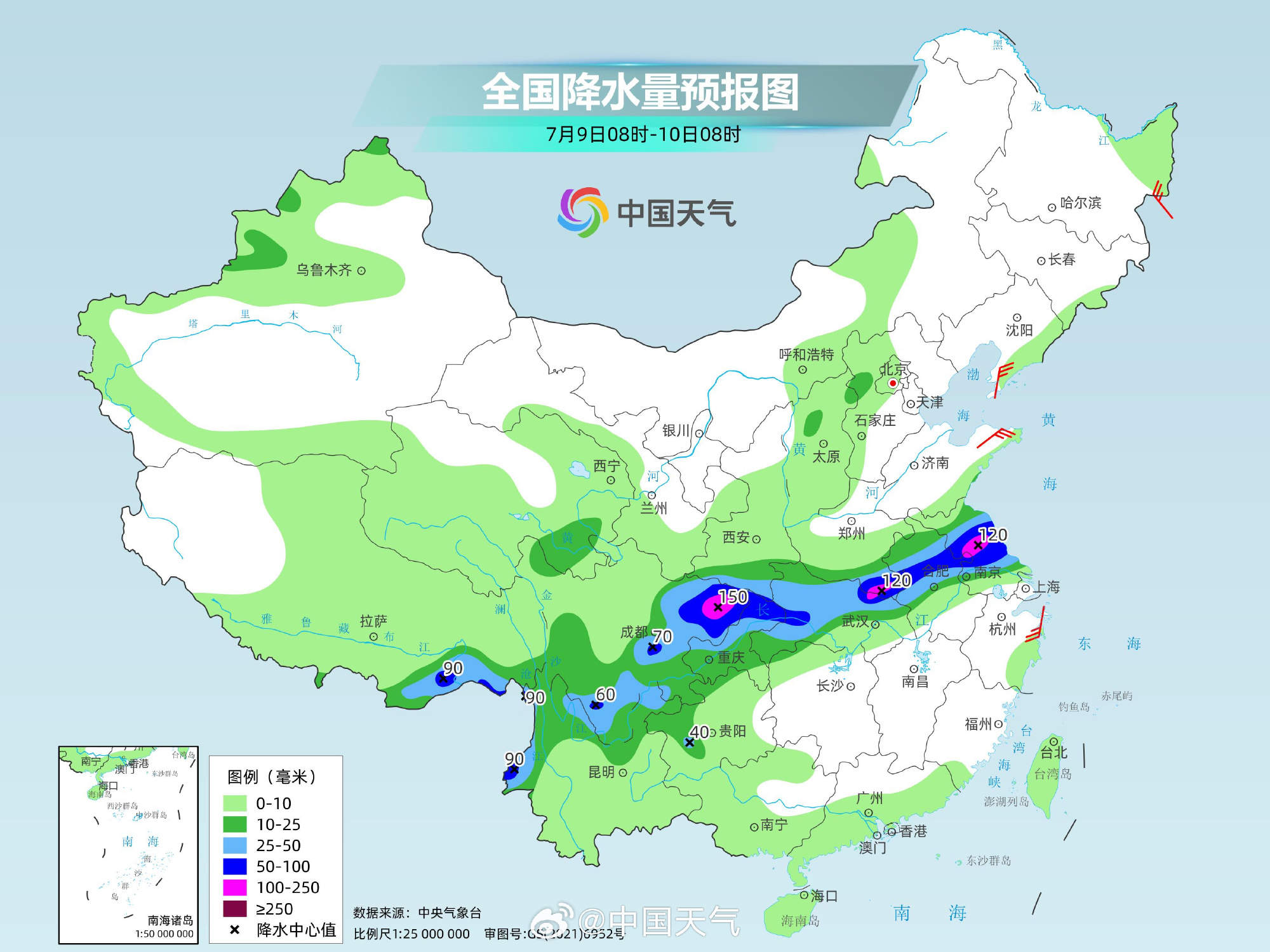 中央气象台已连发暴雨预警30天