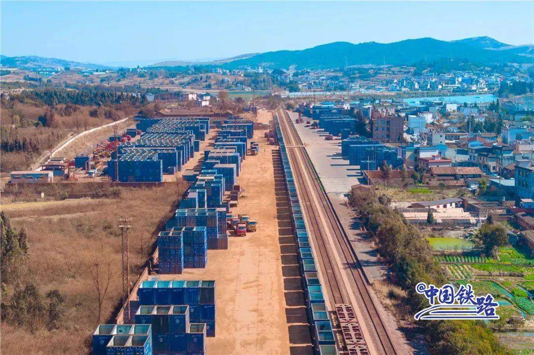 龙年大吉!“龙”字号车站送上祝福