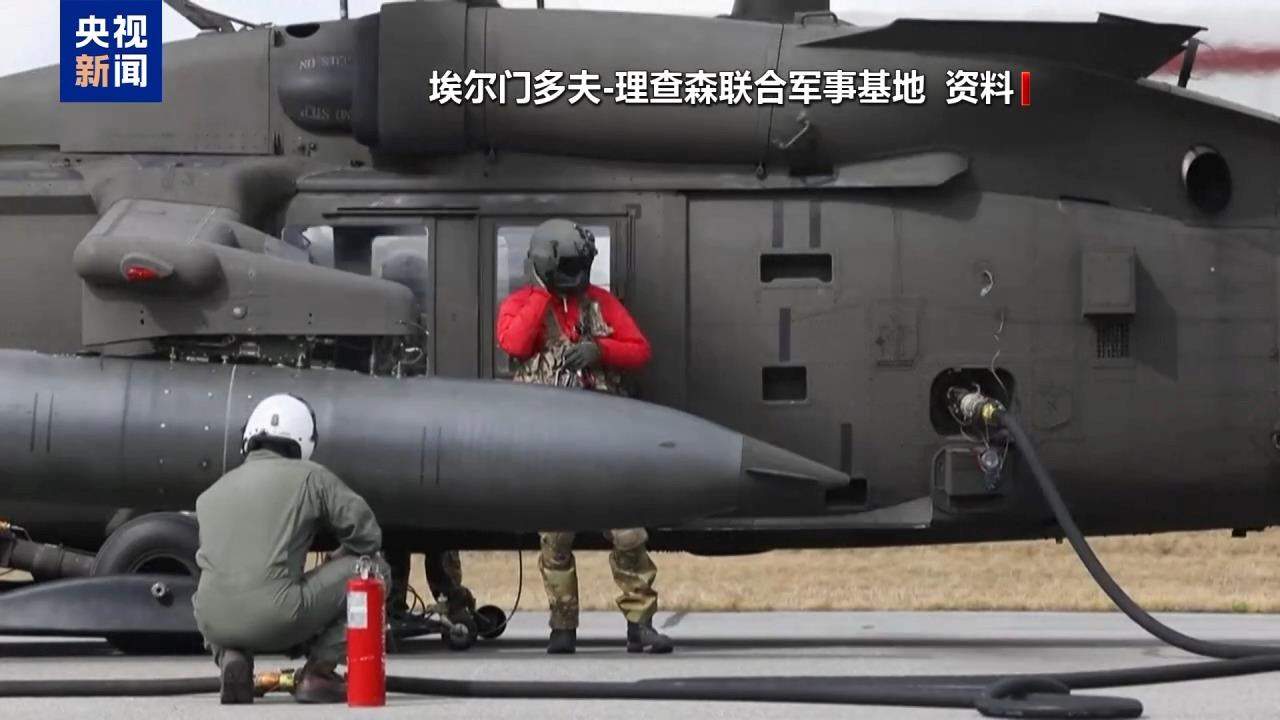 俄美会晤倒计时 普京称美方积极努力 特朗普给出谈崩概率