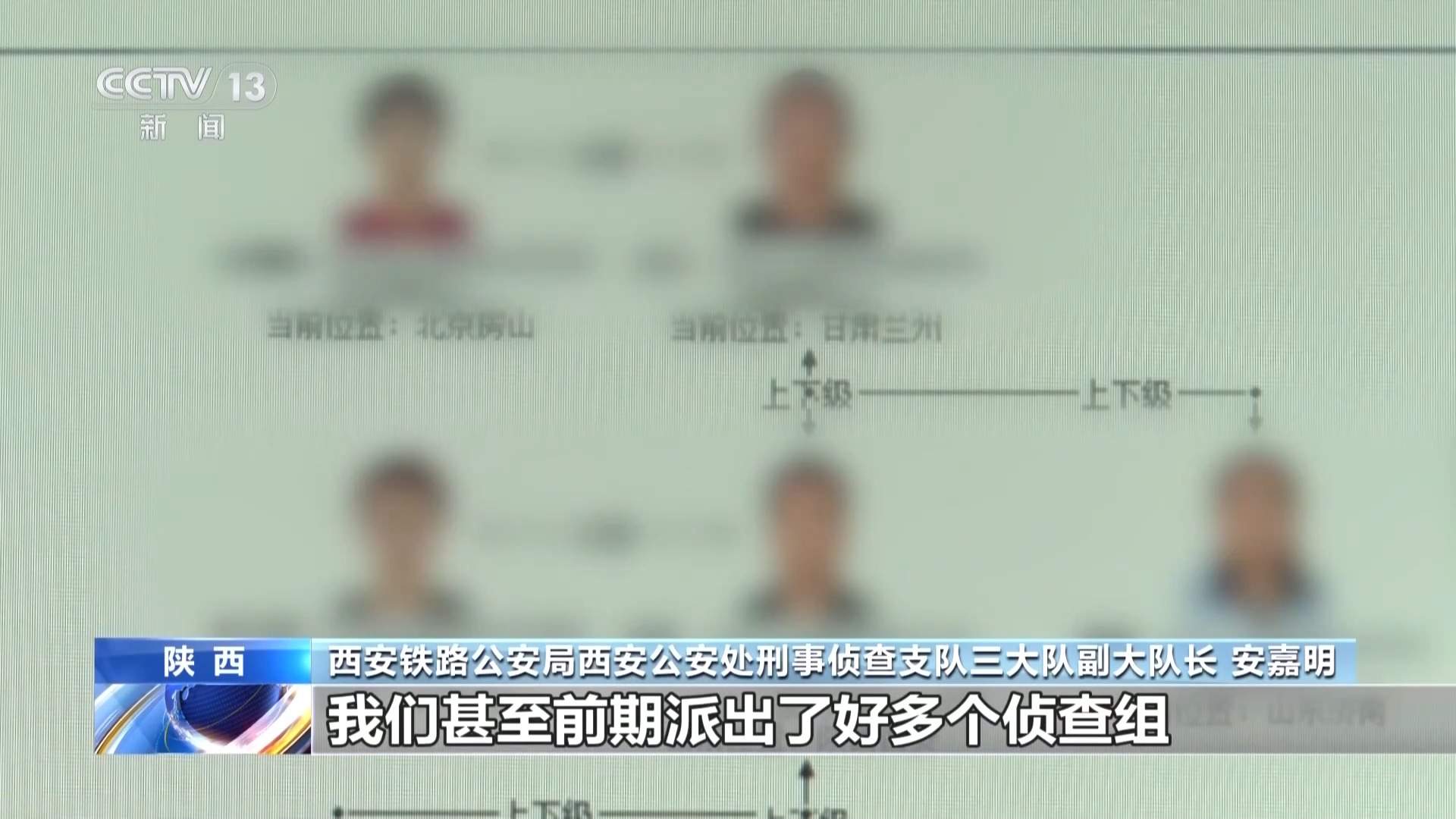 借9000还了9万？警惕车窗小卡片藏借贷陷阱