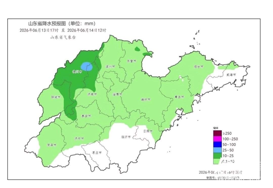 山东多地再迎强对流！注意这9市局部有冰雹