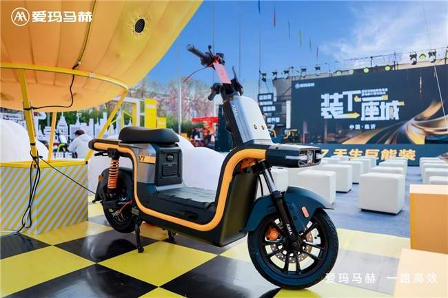五月旺季运力突围：爱玛马赫 V7，深耕商用重载出行