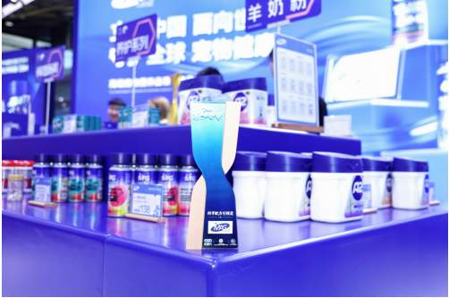 以科学配方构筑高端品质，MAG宠物营养品斩获宠业极客大会“科学配方引领奖”