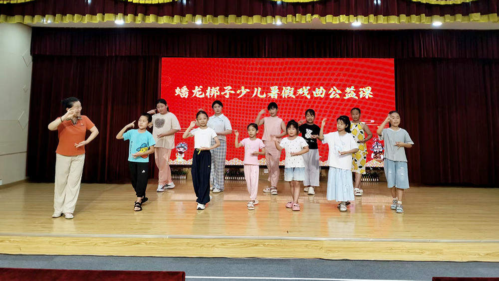 这个夏天，济南的孩子们过得不太一样：解码泉城暑期“带娃”实践