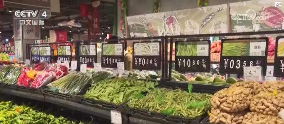 蔬菜价格明显回落 多措并举拎稳“菜篮子”