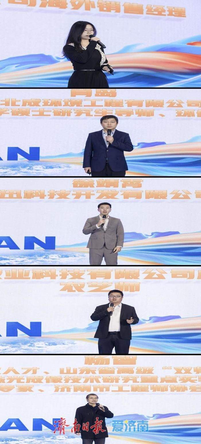 活力济南，春潮涌动聚英才