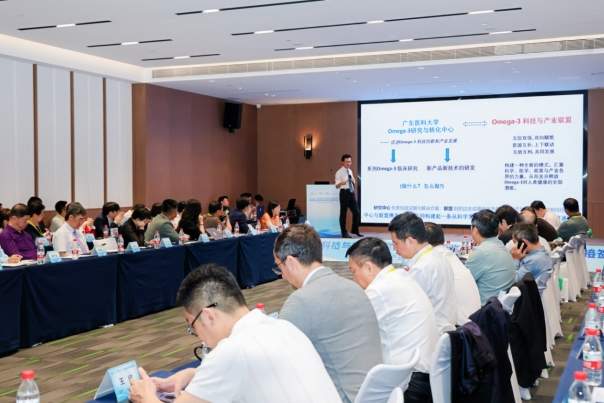 科研赋能产业，瘦吧科技携手广东医科大学开启精准健康管理新篇章