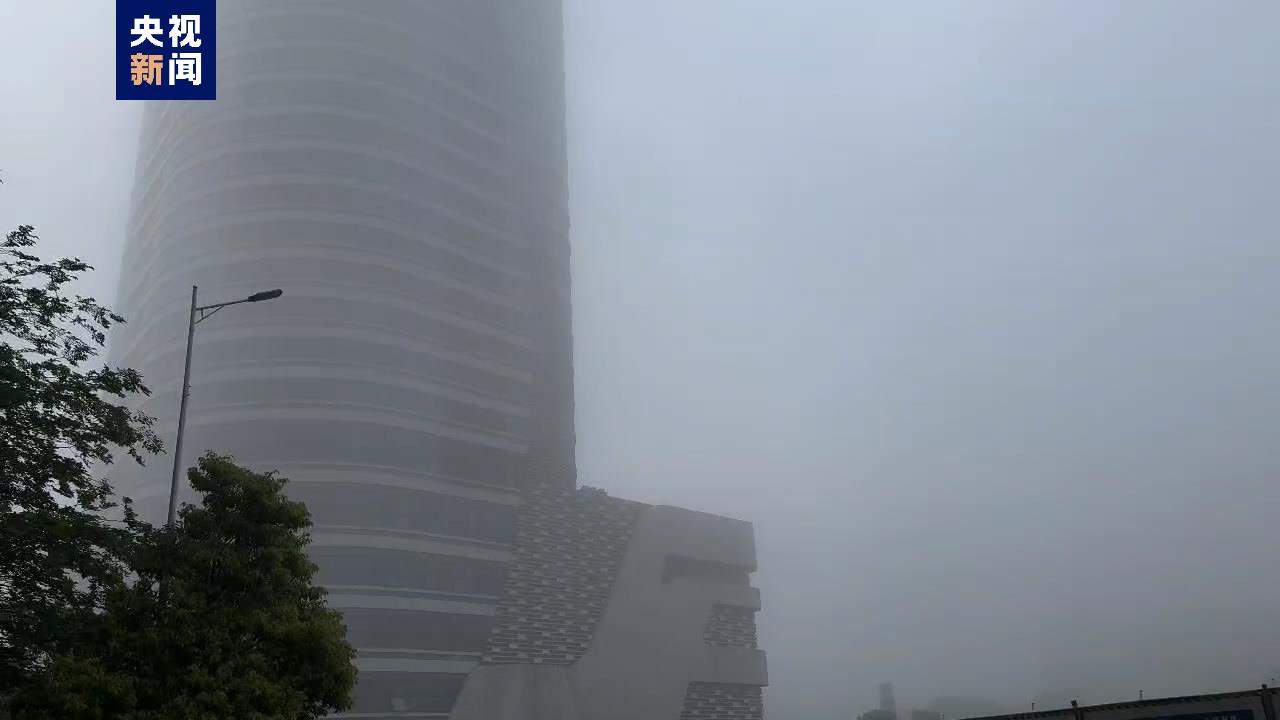 江西发布大雾红色预警 132个高速公路收费站入口封闭