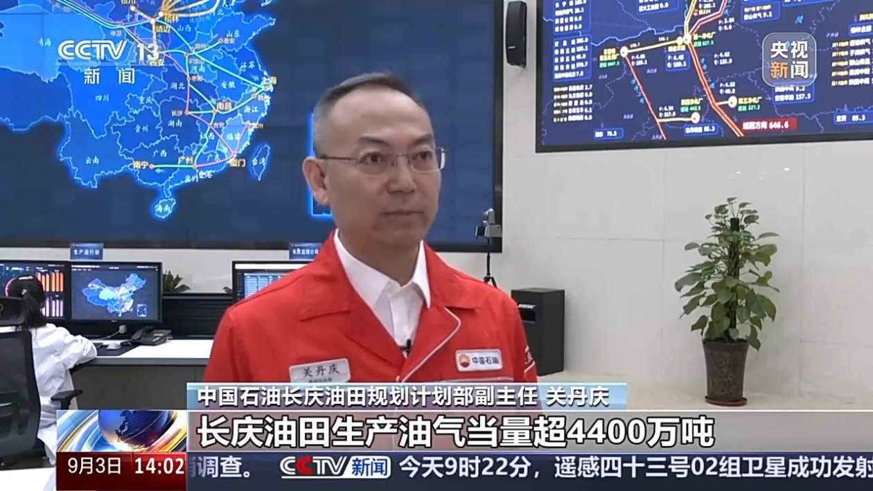 累产油气当量突破10亿吨 我国最大油气田如何实现高效开发?