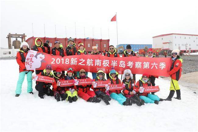 中国首个南北极探索中心将在山东博物馆开馆—— 记者专访新之航南北极探索中心总策划鞠航