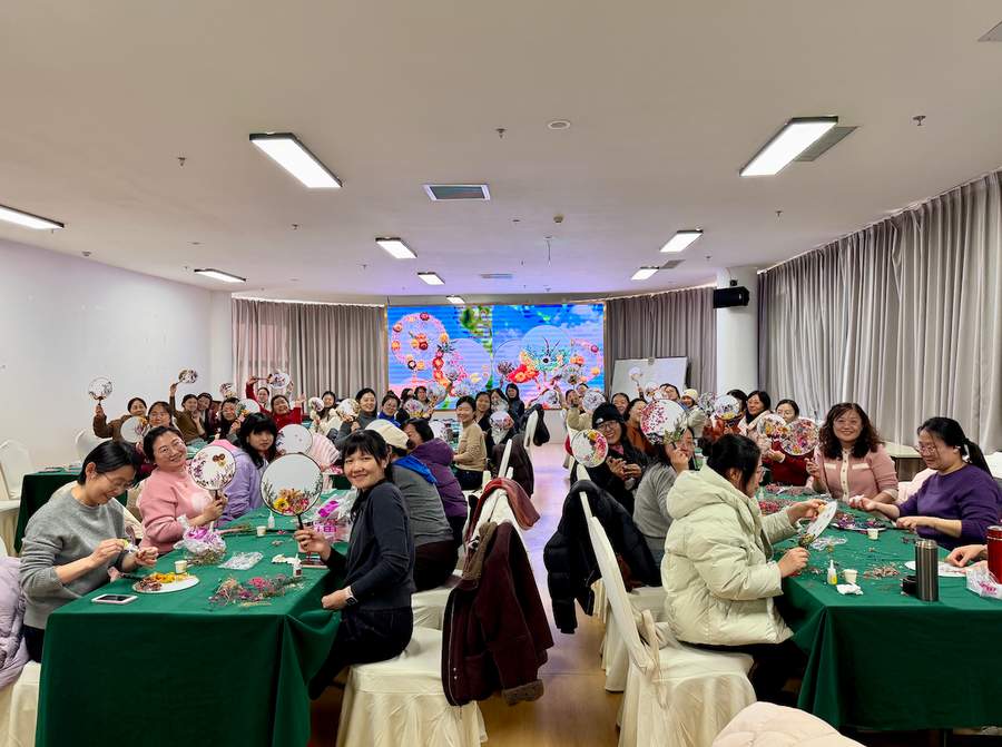 山东省地矿局地质测绘院开展“三八”国际妇女节系列活动