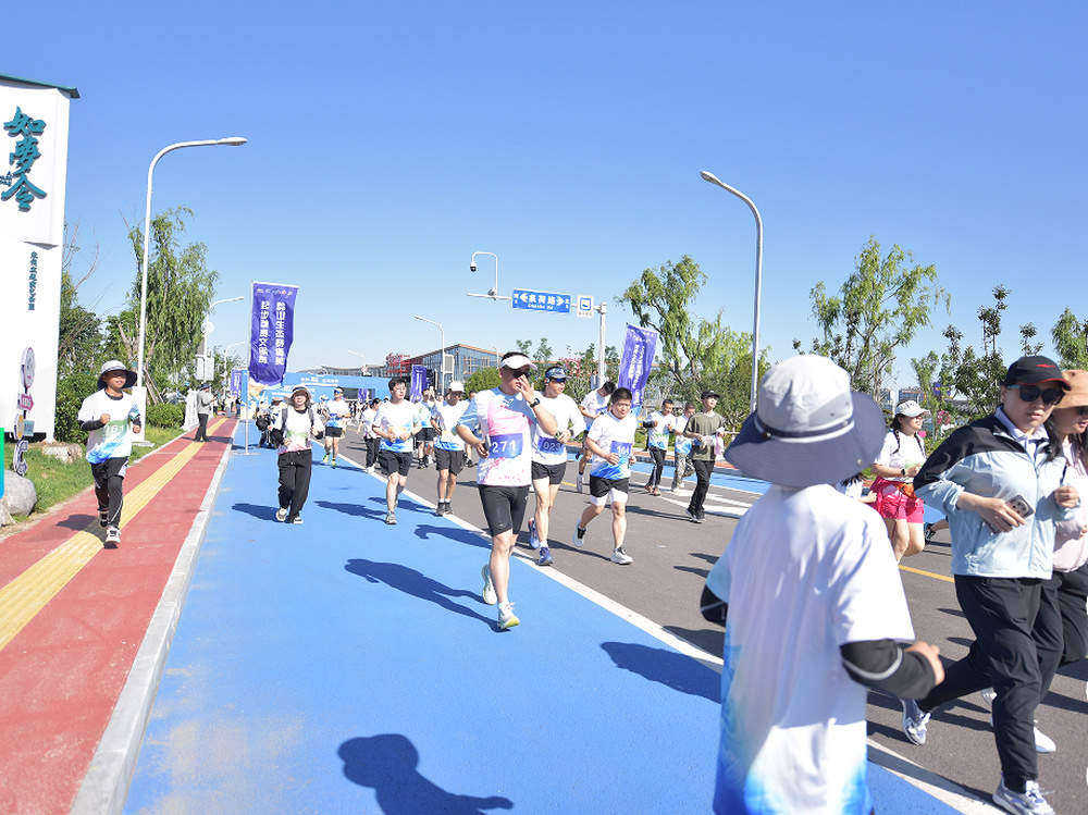活力鹊华·生态黄河！2026济南黄河生态健康跑活力开跑