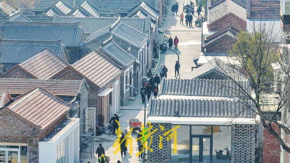 一条百年老街“破茧”焕新的背后