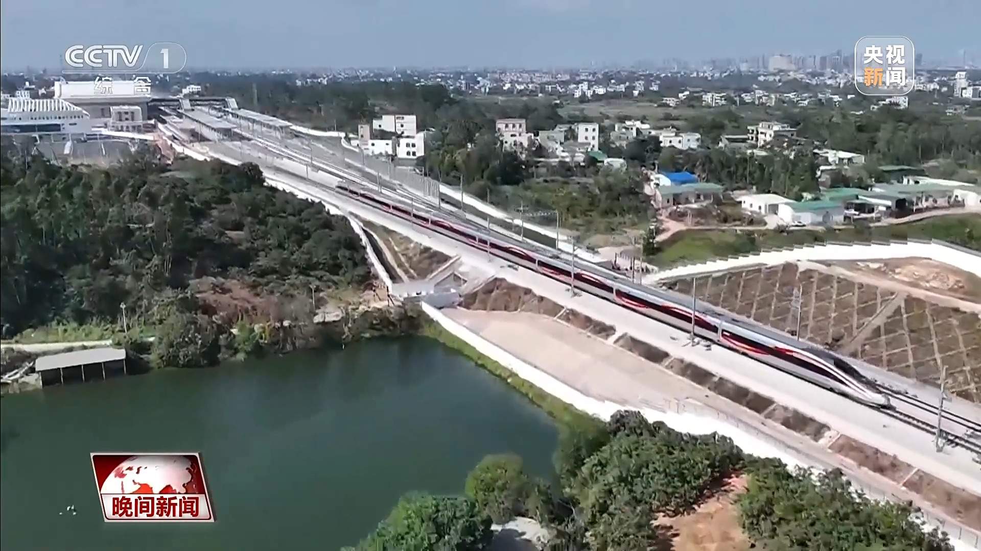 视频丨多领域迎来关键进展 我国经济尽显活力