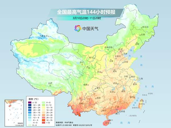 大部南方地区入春，北方多地将刷新今年来气温新高