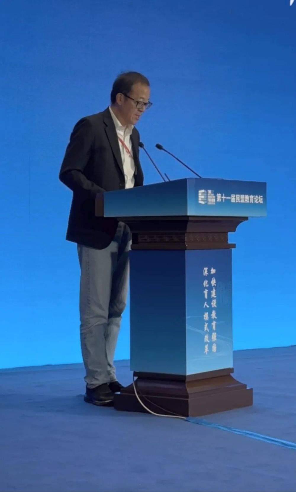 现身济南！关于教育，俞敏洪说了这些