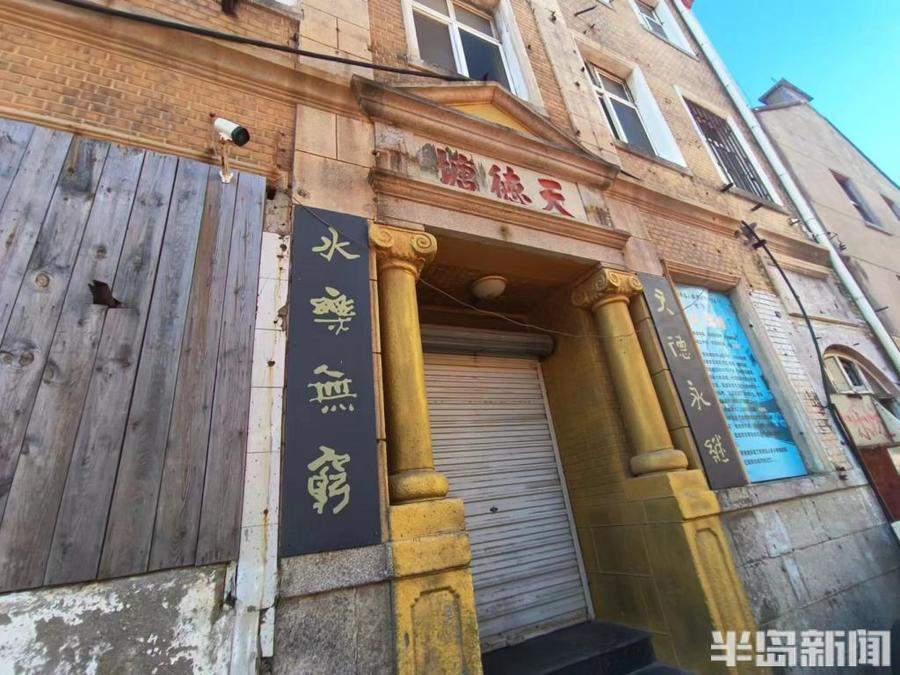 有的被申请撤销，有的花落别家 沉睡老品牌何日再醒来