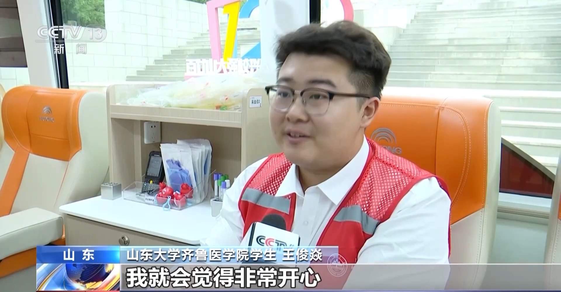 献血量2892万单位 去年我国献血人次和献血量均创历史新高