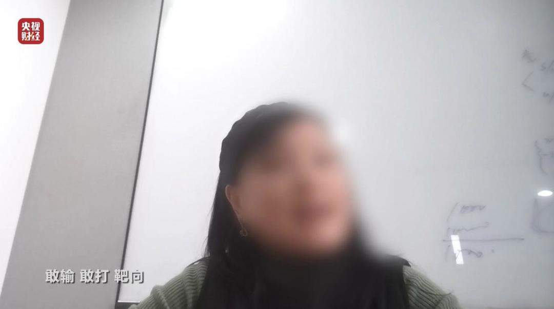 3·15晚会｜网红万元“万能神药”外泌体，竟然是“三无”产品