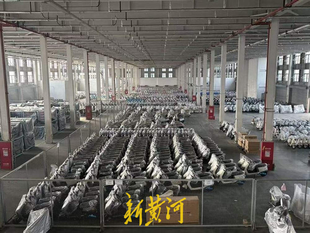 网上购车、挂牌、送货“一步达”，山东省线上电动自行车带牌销售落地济南