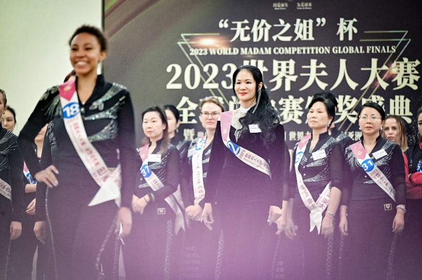 2025世界夫人全球总决赛即将开启“海上美丽之旅”