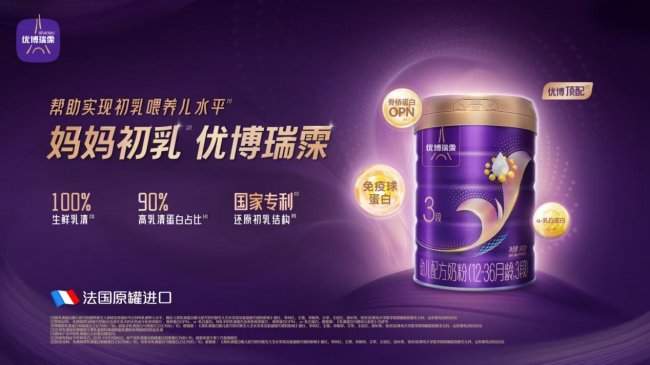 便秘三天拉一次怎么办？奶粉益生元含量表这样看