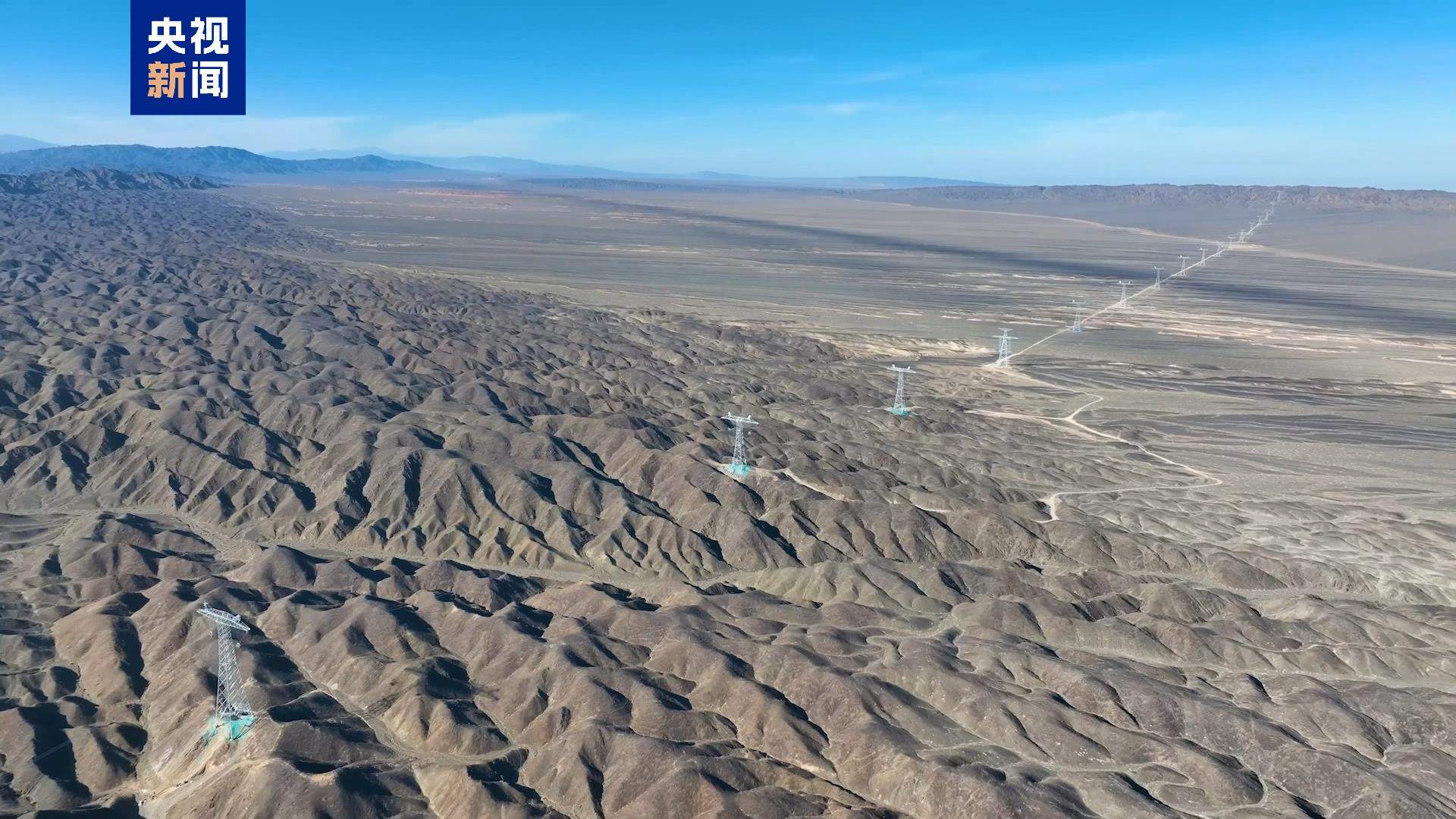 新疆累计外送电量突破1万亿千瓦时