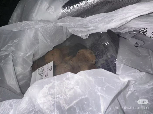 山姆回应顾客反映麻薯盒内有活老鼠：会反馈到相关部门