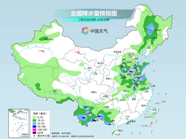 闷热！从南到北一起“蒸桑拿” 部分地区体感温度直逼45℃
