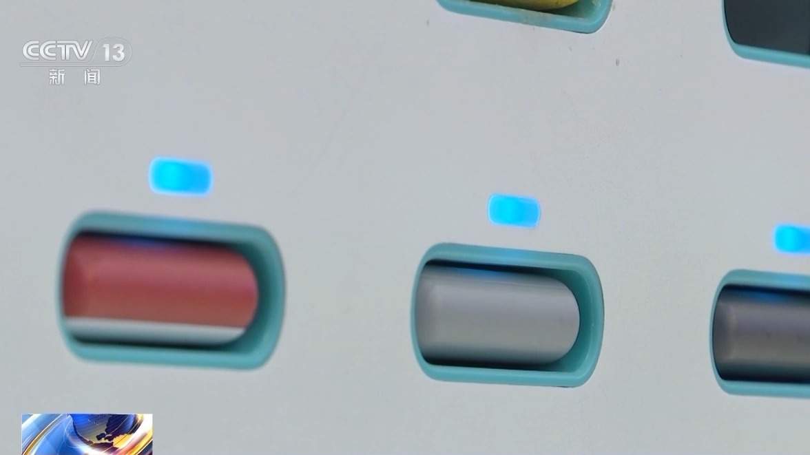 小心“共享充电宝刺客” 有人归还后仍然被扣149元