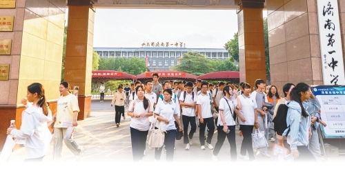 济南中考今日收官 志愿填报受关注 学校考生期待“双赢”