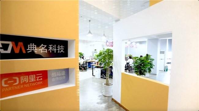 面试收到路费 重庆工商大学毕业生求职经历意外爆火