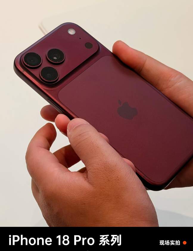 iPhone18系列昨晚8点已开抢！首发18号发货！iPhone18/iPad/MacBook/Watch S12 京东首发实操指南