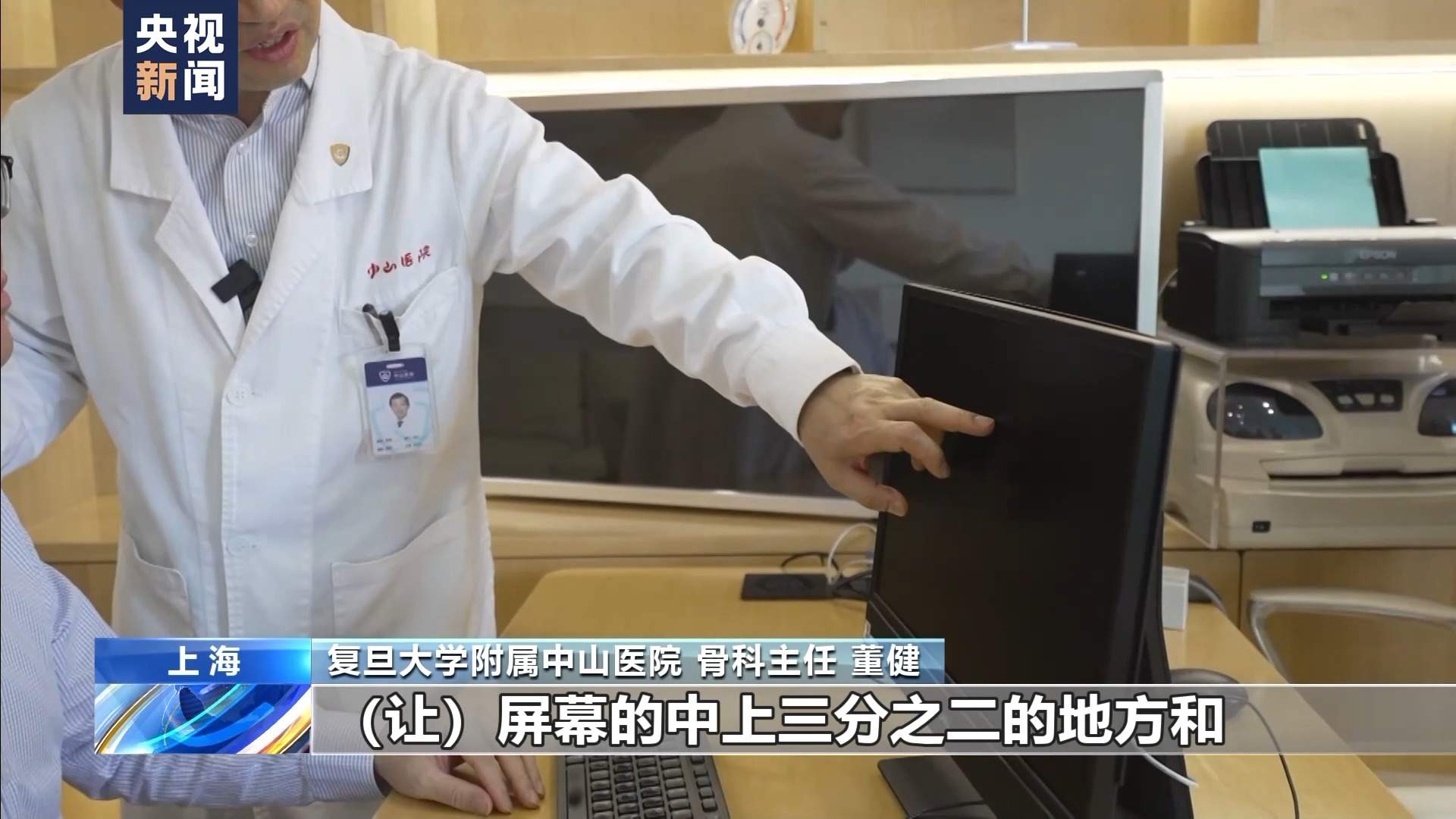 年轻人扎堆“吊脖子” 医生提醒并非人人适宜