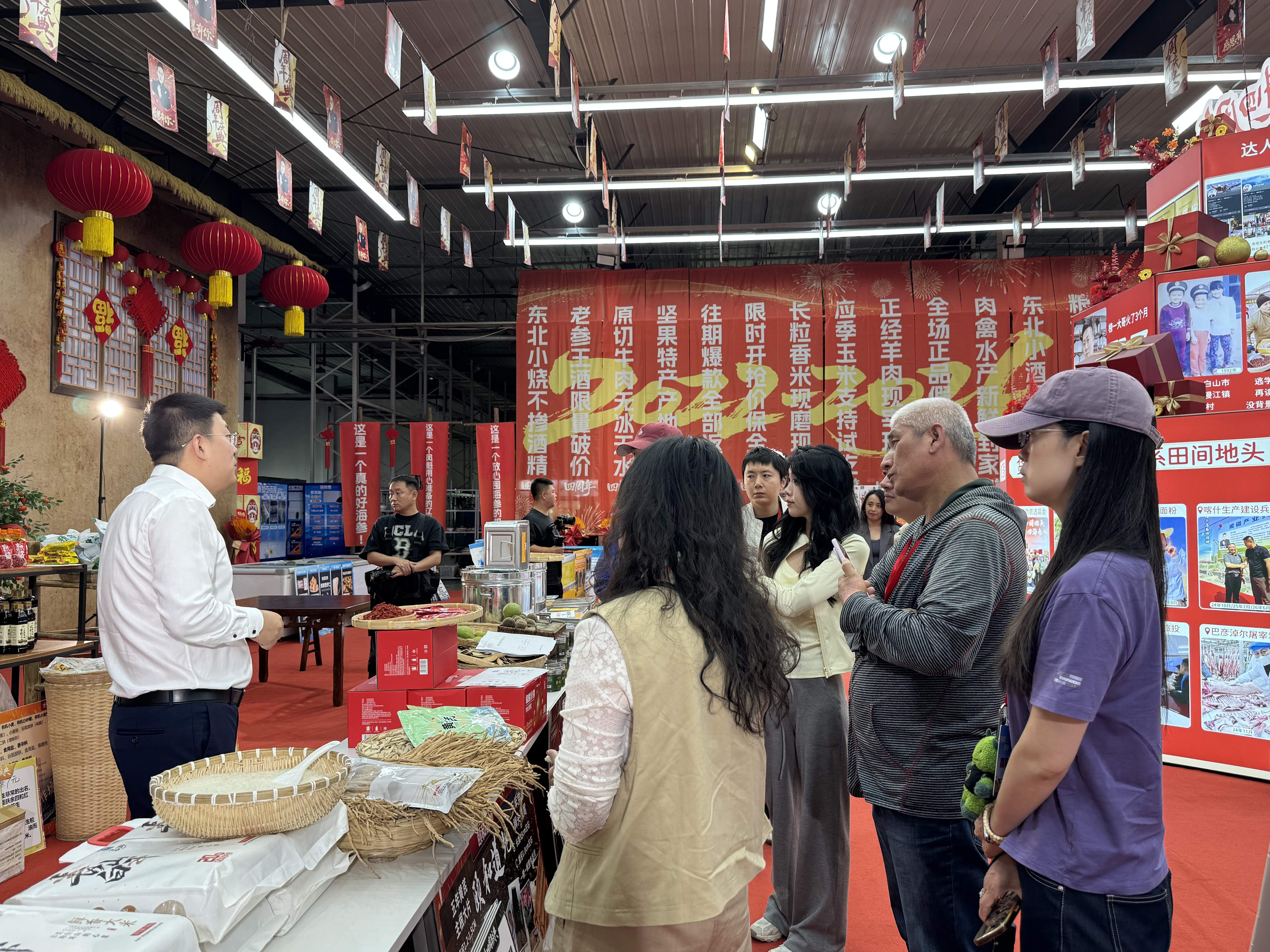 聚力数智赋能 焕新电商未来｜驰骋G334山河廊道 解锁吉林振兴的电商密码