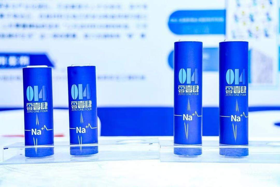 县域经济样本调查｜肥城储能“三重奏”