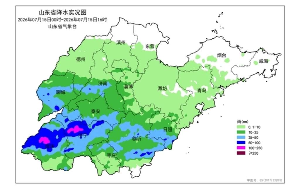 16日夜间到17日白天山东省中南部地区仍将有一次强降水天气过程