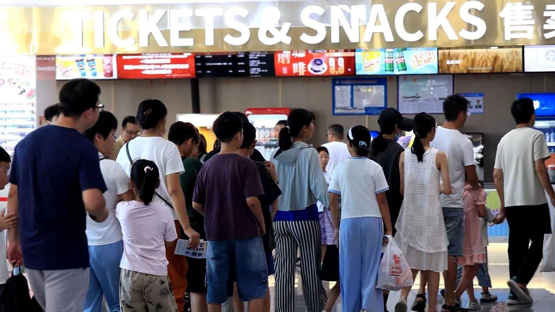 央媒聚焦济南公益观影
