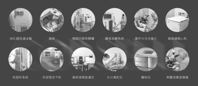 从纳米微球载体到生物蛋白重组技术：柯赛丽八大前沿科技赋能护肤