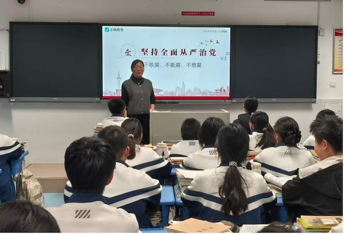 诵诗词清韵 育清廉校风——莱钢高级中学传统文化赋能清廉校园建设