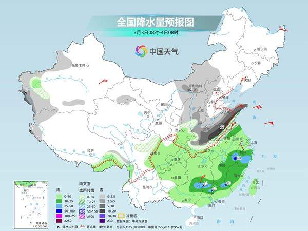 寒潮、雨雪来袭 南方将迎来今年首场强对流天气