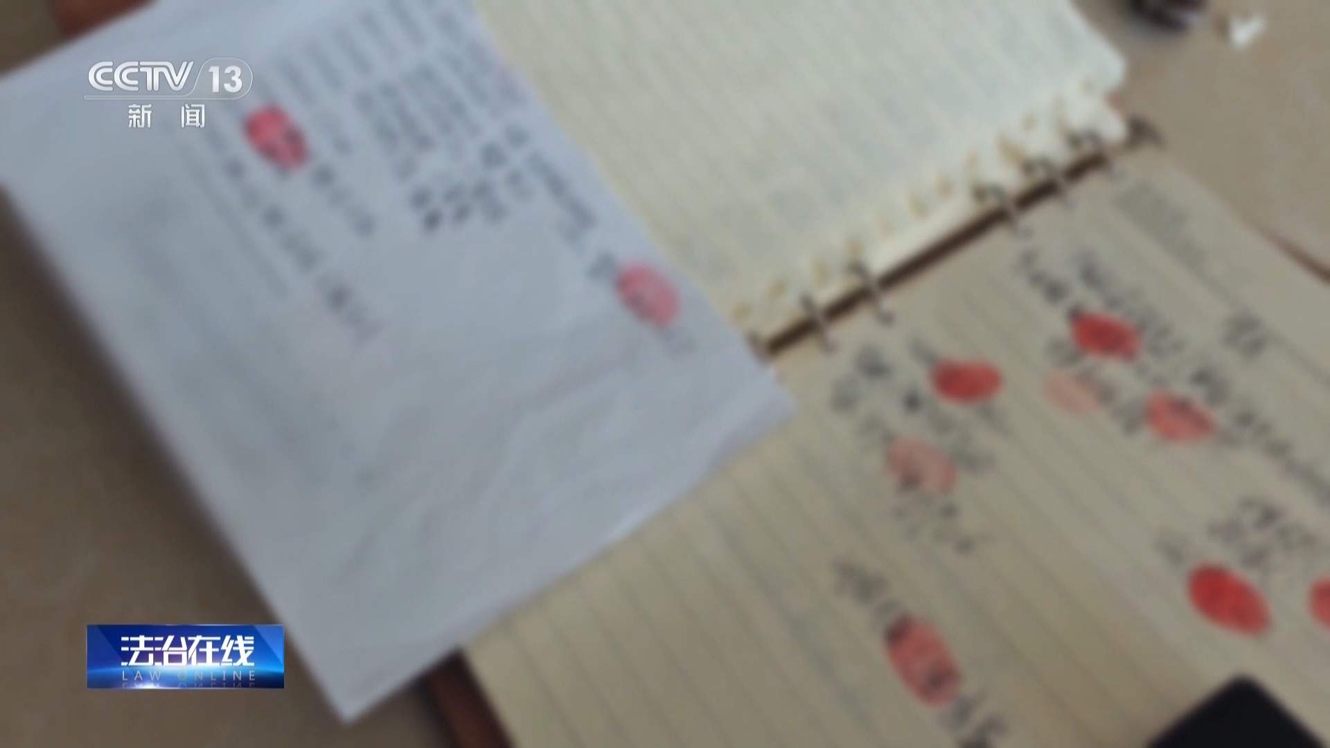 借9000还了9万？警惕车窗小卡片藏借贷陷阱