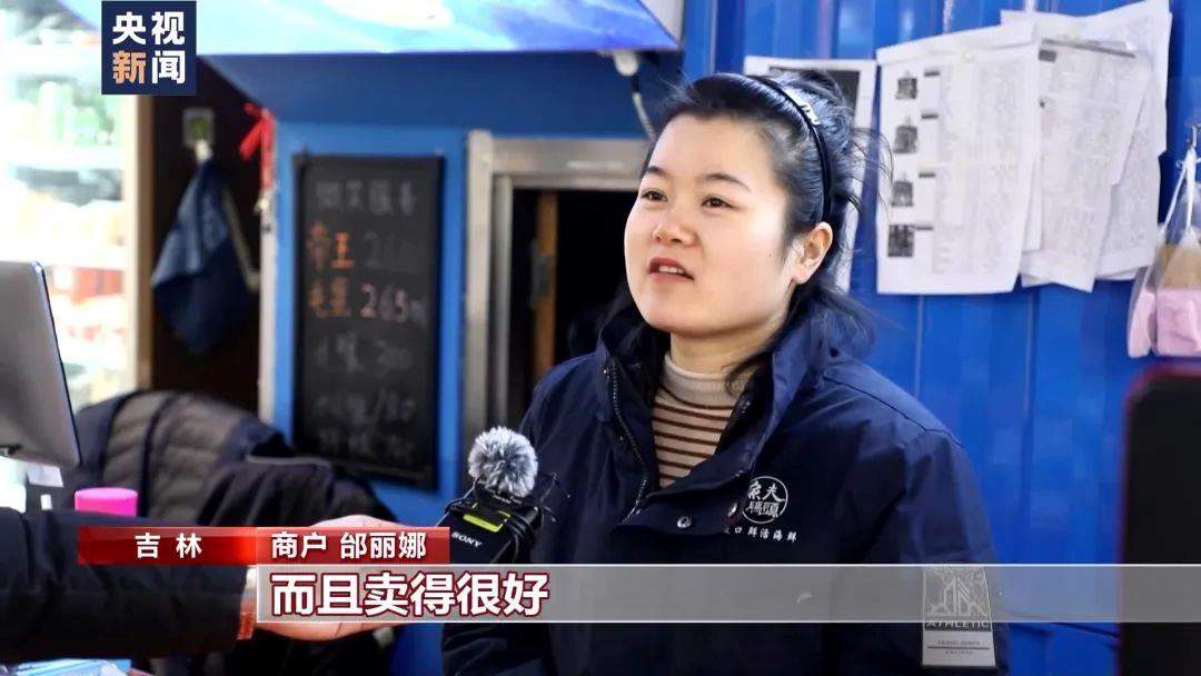 搜索量暴增2000%！这个春节有点“潮”