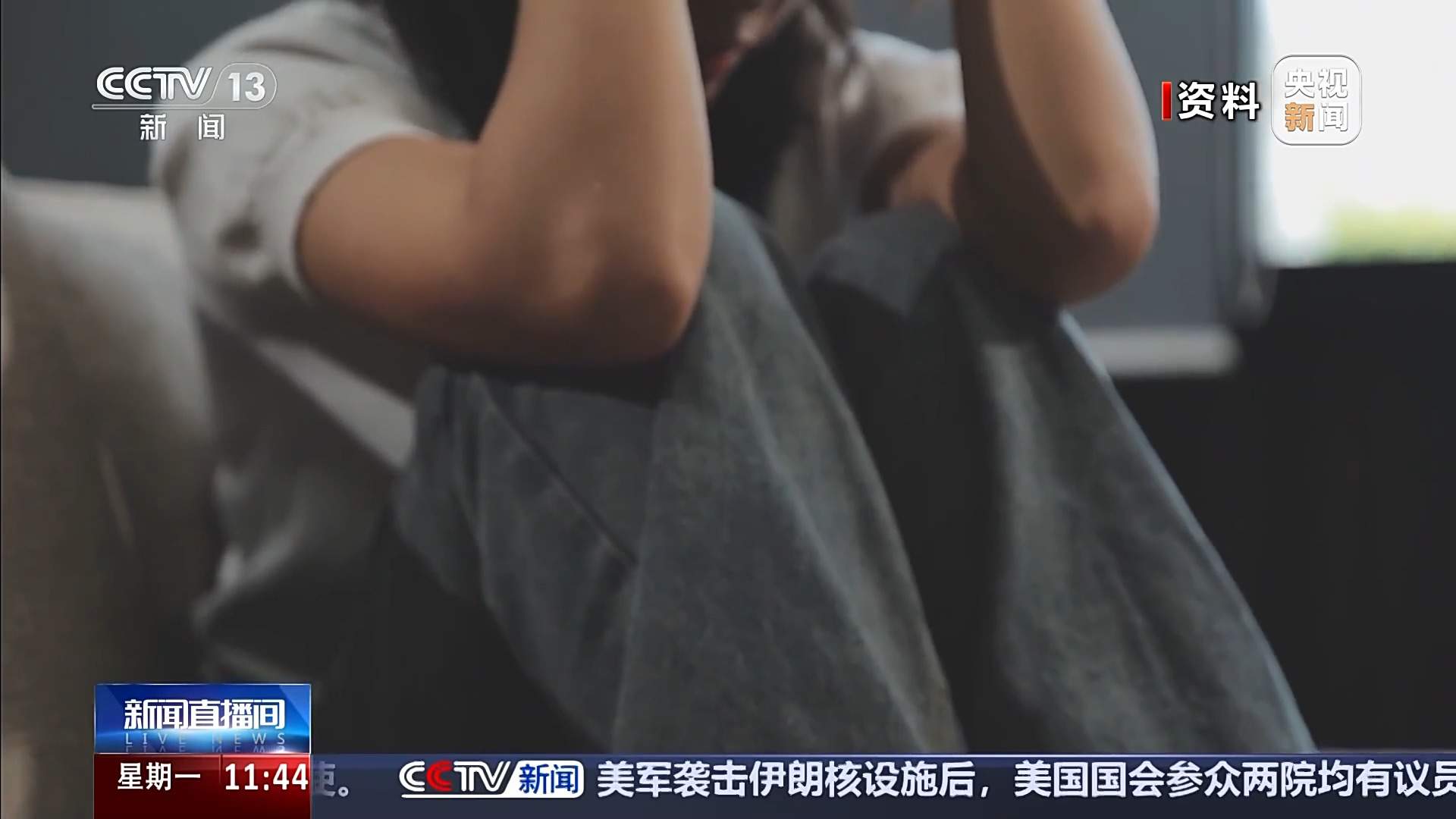 如何快速识别“上头电子烟”？禁毒民警：望、闻、问、切