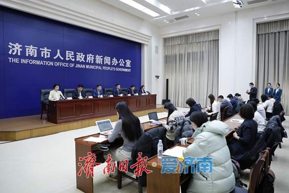 济南软件名城评估位列全国第7，2021至2024年软件业务收入年均增速15.3%